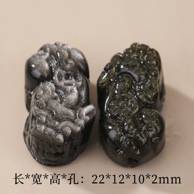 Zərgərlik ara hissələri Obsidian Lion and Pixiu Carving - 3-silver-obsidian-small-coin-pixiu