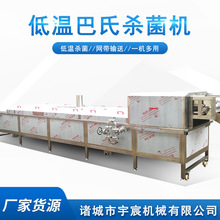 ���Ϛ����C���ù��ƹ�֭��Ϝ���O������j�˺���Ư�C�����C