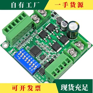 �h&middot;12/24V180W���Iֱ���R�_����/�� ������ �{���� ���PID ��