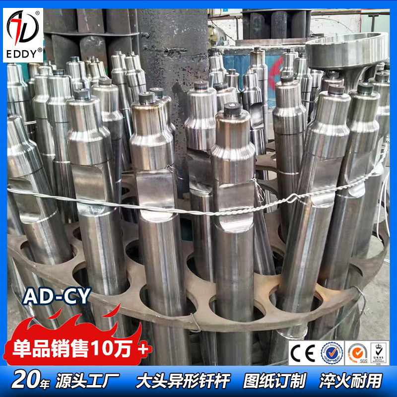 Spot supply belite 210 gun drill 210 forging 2 meters steel drill cone slotted mountain wear-resistant material