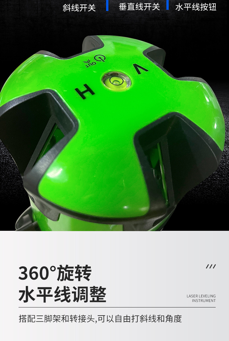 微信图片_20211130174941_09