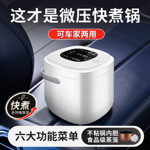 ܇�d���12vС܇���{��24v����؛܇�ͨ���c�������