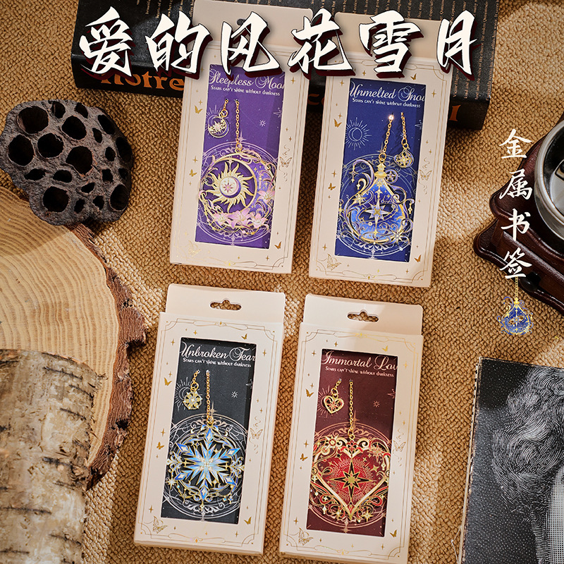 金属书签高颜值高级阅读书页夹现货艺术学生礼物生日伴手礼品批发|undefined