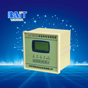 Production BT-DHZ grounding resistance cabinet intelligent monitoring device grounding resistance cabinet intelligent controller