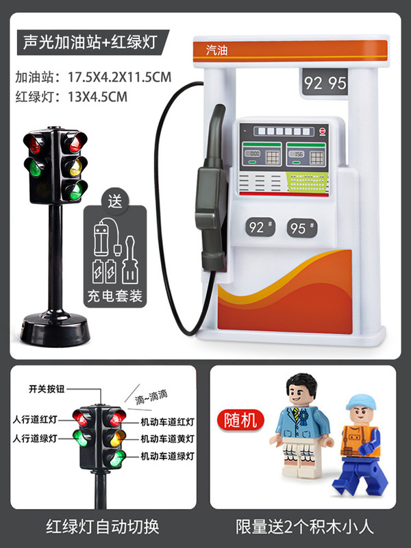 子供のおもちゃの車は慣性に耐えて転んで、ドアを開けてパトカーの救急車の模型の男の子のスクールバスの小さい車のスーツをシミュレーションすることができます。|undefined