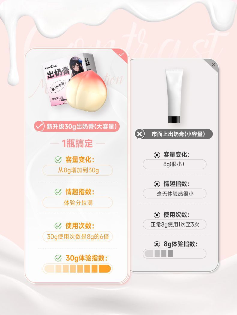 7b6d72f4-169c-4320-9a49-9e35206c71e8.jpe