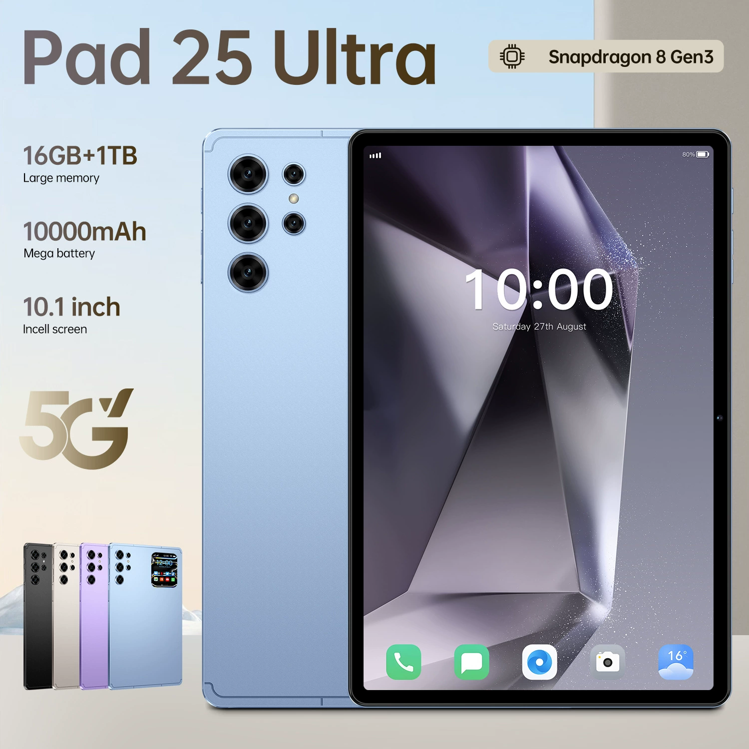 Планшет Pad 25 Ultra (16+1T) — 10,1″ Android, восьмиядерный 4G, 16 ГБ+1 ТБ