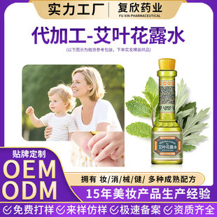 �N�ƶ��ư��~��¶ˮ�����Ћ���Ȼ��ȡ�ݱ���¶ˮ185ml����ζ