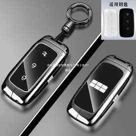 适用吉利银河A7钥匙套2025款银河A7星舰探索+远航版汽车壳包棒业