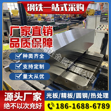 35CrMo4Ͻ18CD4 22CRMOS3-5 18CRNIMO7-6 18CND6AA