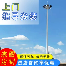 太阳能灯;庭院灯;景观灯