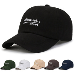 New Style Women's Hat 1993 Embroidered Korean Style Soft Top Simple Sun Hat Spring/Autumn Outdoor Sun Protection Baseball Cap for Men