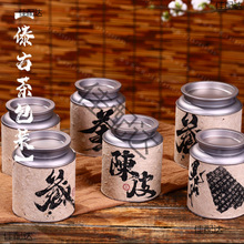 ���~�ް��b���ܷ�޲��~�t��G���ƤС�����������ֹ��ն�