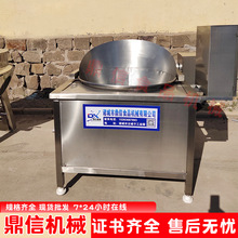 ȫԄըC ׹ը ըC 廨ըC 