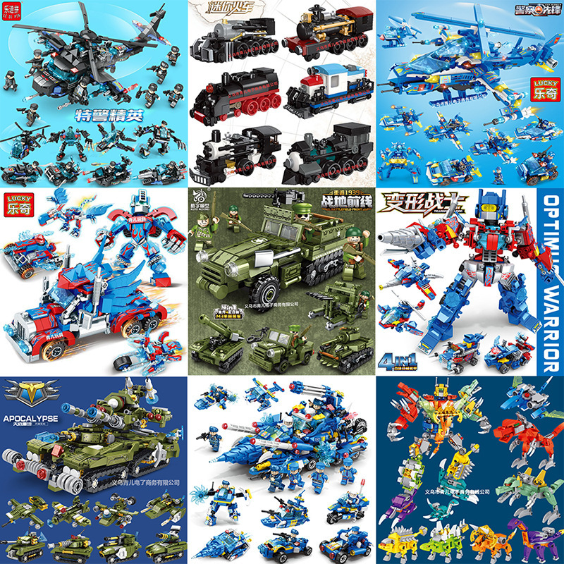 Hot Sale Compatible Lego Assembled Small Building Blocks Campus Surrounding City Fire Robot Children's Educational Toys Gifts Hot Sale Compatible Lego Assembled Small Building Blocks Campus Surrounding City Fire Robot Children's Educational Toys Gifts