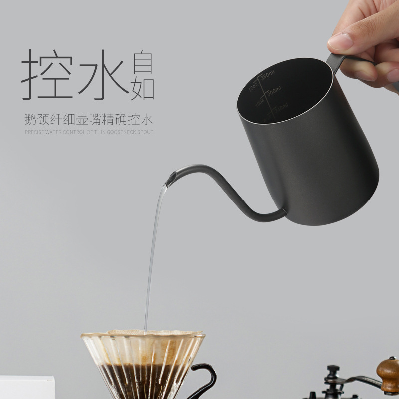 Comercio electrónico transfronterizo 304 de acero inoxidable Teflon oreja-colgando cafetera 7 palabras mango café mano olla al aire libre oreja-colgando olla