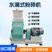�ն����ݾ�������׽ն����ɸɝ����ˮ��ʽ��Ϸ���C����Ʒ�|