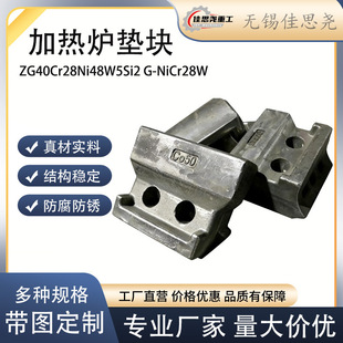 �ӟ�t��ⒺϽ� �����Co20���ى|�KCo50���K �͸ߜ�1100��ɻ���
