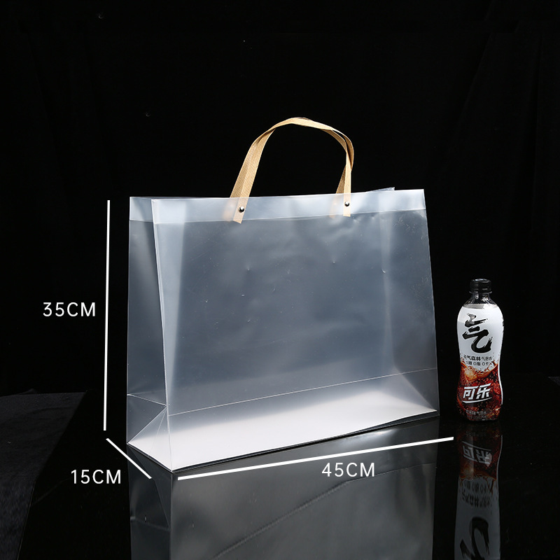 スポット卸売 pp 透明ハンドバッグつや消し pvc プラスチックギフトバッグ結婚式のキャンディーギフトバッグカスタマイズ|undefined