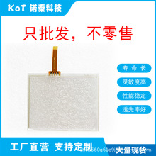 ���Sֱ�I4������|�����|����XV-102-B5-35TQR-10-PLC