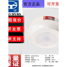 ̨xԴпƑ36V 3W/5WʽT50