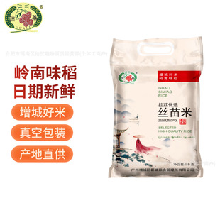 �����x�z����5kg�V�|����10���Ϸ��L����i��һ������ʮ�����l