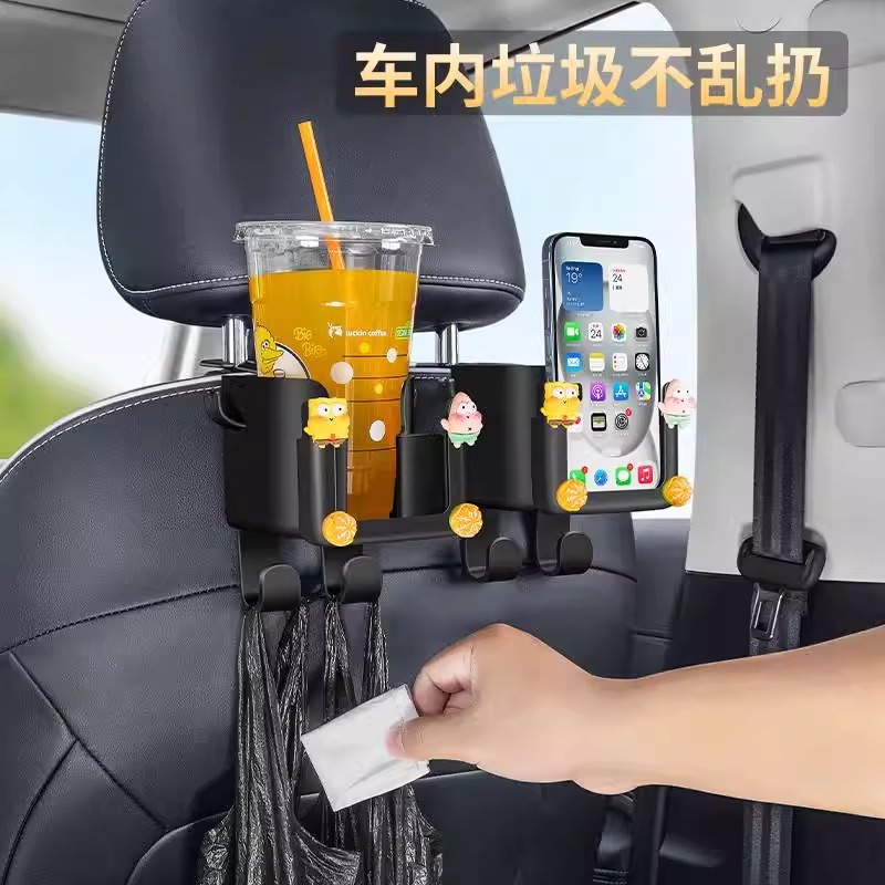 車のシートバックフック、リア多機能車用ウォーターカップホルダー、車内収納ボックス、傘収納ラック|undefined