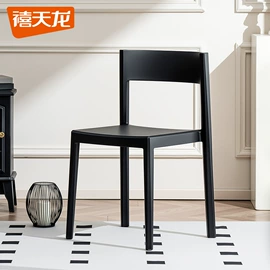 收纳箱;收纳盒;休闲椅/凳