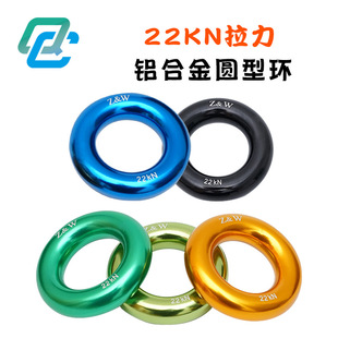 Q&C�����ɽ���Ҷ๦���X�Ͻ��A�h�ʘ�⎧�h�����B�ӭh����22KN