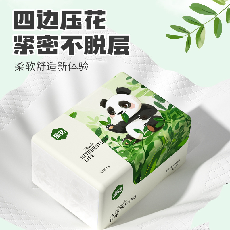 【实惠装】纸巾抽纸大箱30包整箱家用原木餐巾纸面巾纸卫生纸漫花|undefined