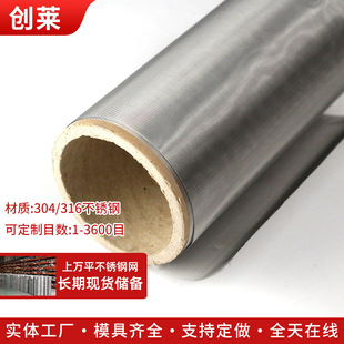 ���P䓽z�W����316���P䓾W��304���P䓺Y�W���پWƬ���P��^�V�W