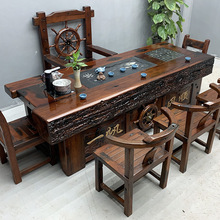 老船木茶桌椅组合正宗龙骨茶台实木茶几家用现代简约办公室茶艺桌