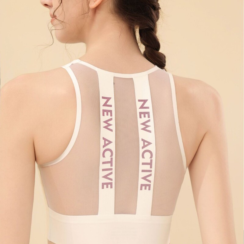 Sports Bra for Women, Summer Shock-Proof High-Intensity Running Fitness Bra, All-In-One Nude-Feel Beautiful Back Yoga Vest Sports Bra for Women, Summer Shock-Proof High-Intensity Running Fitness Bra, All-In-One Nude-Feel Beautiful Back Yoga Vest