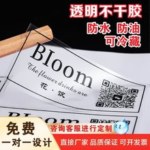 ӡ�ƺ決���S�aʳƷ͸�������z�N���V��logoӡˢӡ���̲��̘˘˺�