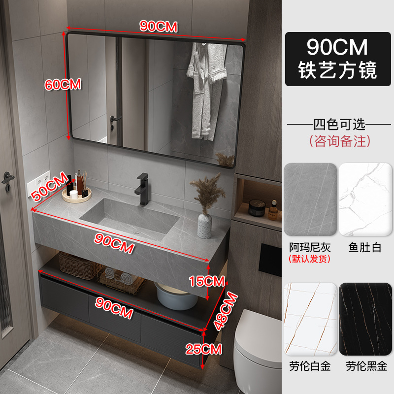Rock placa integrada cuenca moderna minimalista baño gabinete combinación inteligente espejo gabinete lavabo baño lavabo combinación gabinete