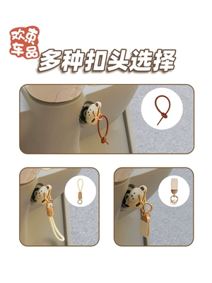Electric vehicle key cover shell, Cover, Suitable for Yadi Guanneng