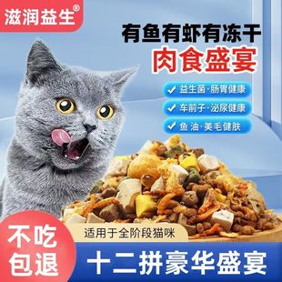 ����ʮ��ƴ�L�~؈�Zͨ�����������ʰl��Ӣ���{؈��ż؈����؈���Z