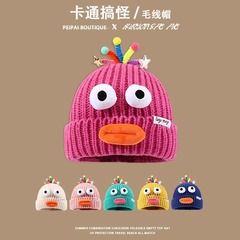帽子の女性はアニメのソーセージの口の毛糸の帽子のニットの耳の帽子の冬の保温のかわいい大きい頭の周りをからかって萌えます。