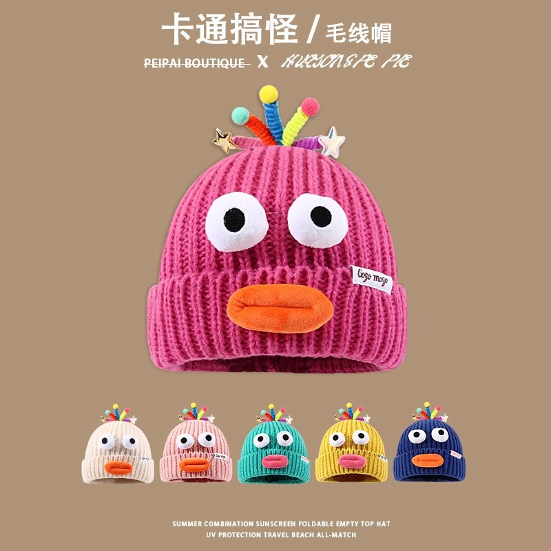 hat female funny cartoon sausage mouth woolen cap knitted earmuffs hat winter warm and cute big head circumference cute funny