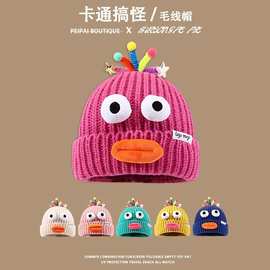 帽子女搞怪卡通香肠嘴毛线帽针织护耳帽冬季保暖可爱大头围萌搞怪