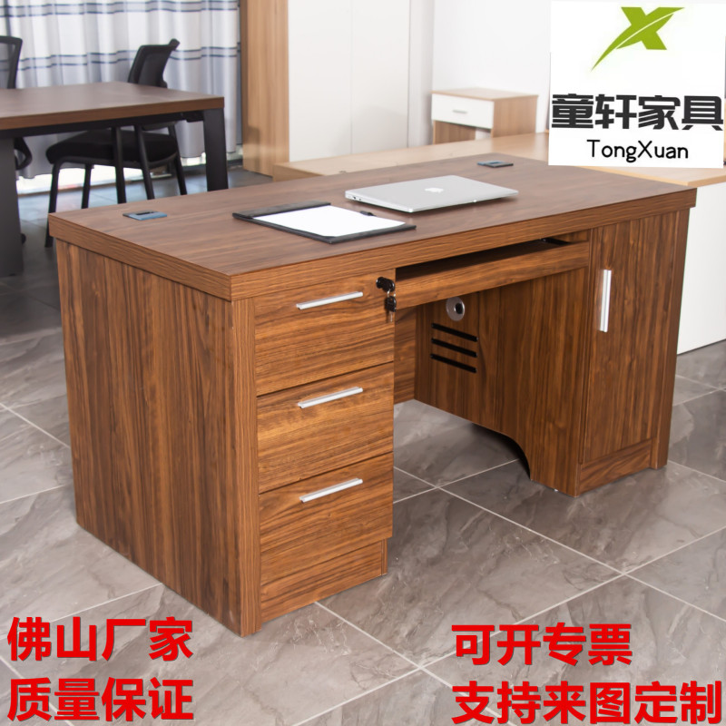 Foshan Desktop Computer Desk Home Office Desk Chair Combination Simple Office Desk with Drawer for Staff Foshan Desktop Computer Desk Home Office Desk Chair Combination Simple Office Desk with Drawer for Staff