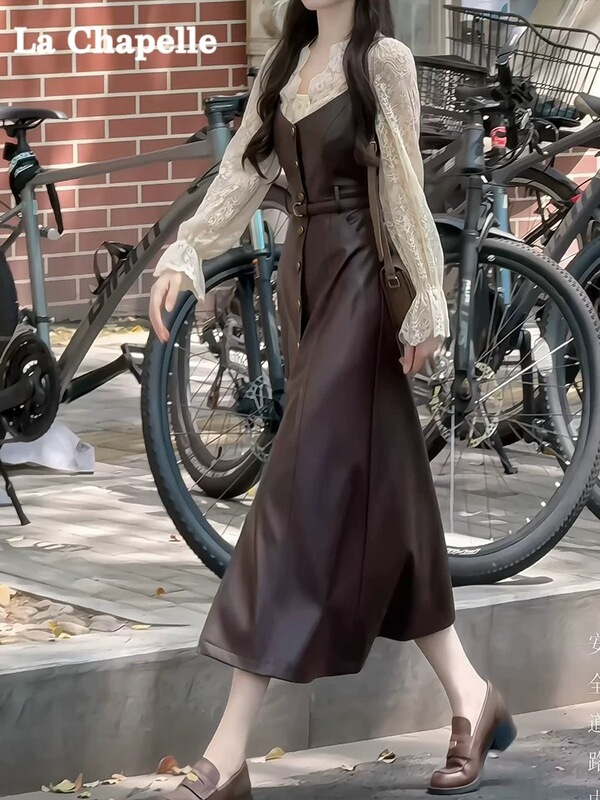 秋季穿搭套装2025名媛女装小香风V领打底衫咖色吊带连衣裙两件套|undefined