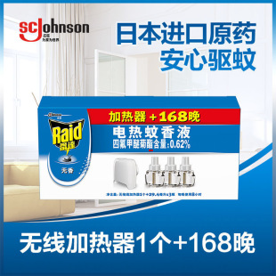 ���l���_늟�����Һ�ӟ���һ����Һ���ʽ�o���a���b��÷����҃�