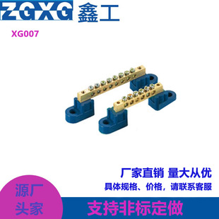 XG007������8*12 �����~������늙��ؾ��㾀�����S�~�Ӿ�����