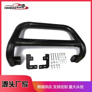 Ƥ��܇ͨ�ú�ɫ�F�|ǰ���U��HILUX REVO VIGO���bU��ǰ��ײ��