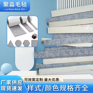 ���zë�֗l�ڰ׻Ҳ�ɫ�ܷ�lë�։K���Ië�֗l��ճë�։K���Ή|