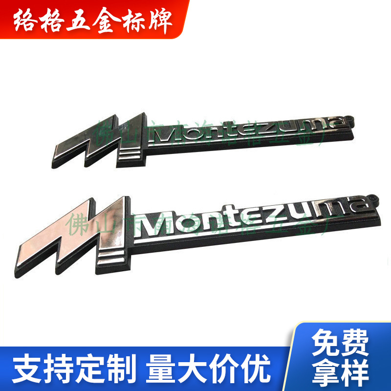 厂家供应烤箱ABS塑料标牌 注塑铭牌 烫印背泡棉胶 塑料标牌批发