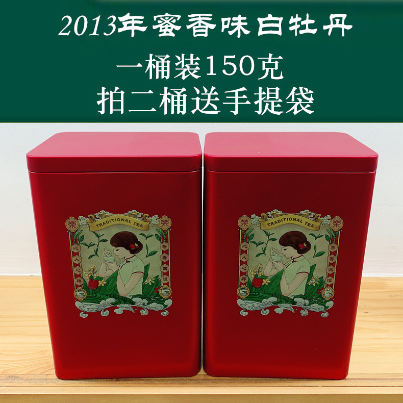IMG_5701(20221113-152101)_副本