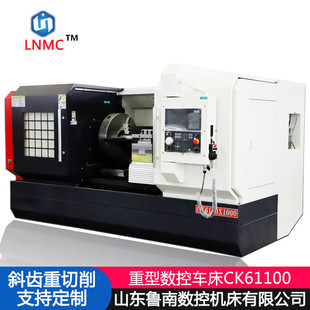 ������ʽ����܇��CK61100X1500 ���܇�� ������ Ӳ܉܇��