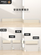 �p�ӿ���ʽ�X�Ͻ����_��4-5/6/8/10cm���ٲ��P����_�������L�Ǿ�